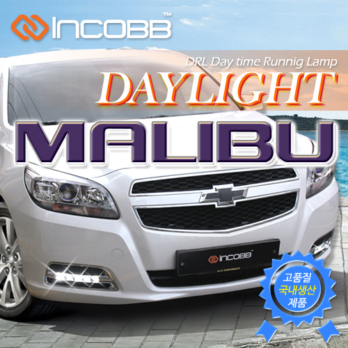 [ Chevrolet Malibu auto parts ] Chevrolet Malibu Incobb LED Day Time Running Light  Made in Korea